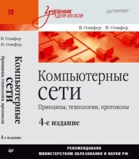 comp_4
