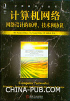 Computer Networks China